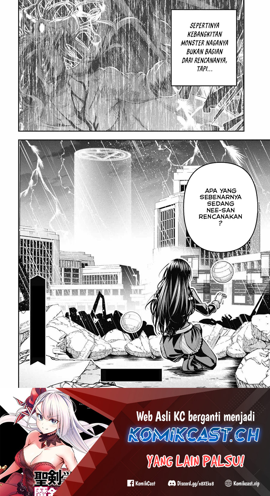 Demon’s Sword Master of Excalibur School Chapter 37 Gambar 27